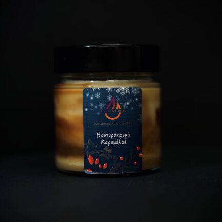 Αρωματικό κερί - Βουτυρόκρεμα καραμέλας