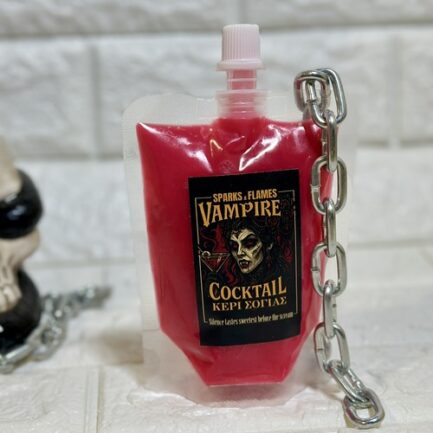 Vampire Cocktail - Squeezable