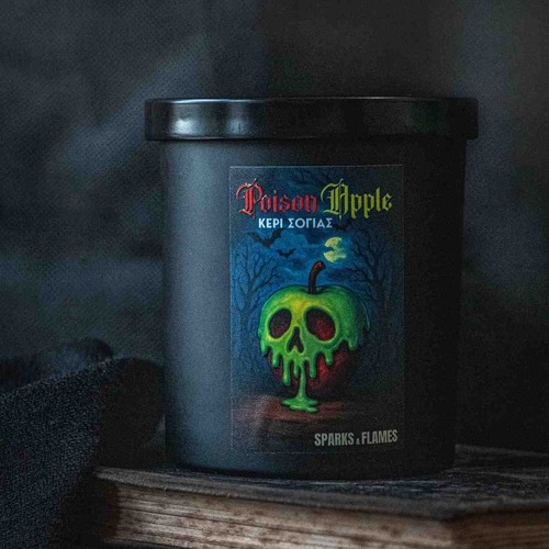 Poison apple - Αρωματικό κερί