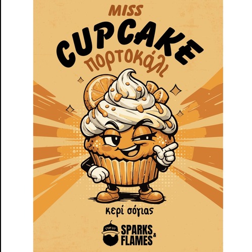 Diffuser - Miss Cupcake πορτοκάλι